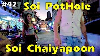 Pattaya soi Pothole  Soi Chaiyapoon