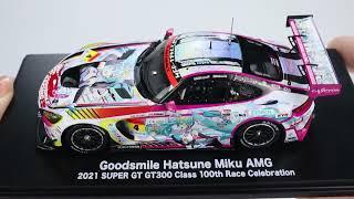 Goodsmile 143 HATSUNE MIKU AMG 2021 SUPER GT 100th Race Commemorative ver. display cover and Base