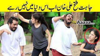 Chahat Fateh Ali Khan Ab Is Duniya Mein Nahi Rahy Funny video  @Velle Loog Khan Ali