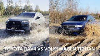 TOYOTA RAV4 VS VOLKSWAGEN TIGUAN OFF ROAD  WHAT IS YOUR CHOICE?