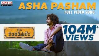 Asha Pasham Full Video Song  Care Of Kancharapalem Video Songs  Venkatesh Maha  Rana Daggubati