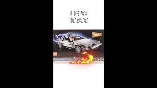 Its not LEGO DeLorean 10300