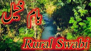 BamKhel  Rural  Swabi