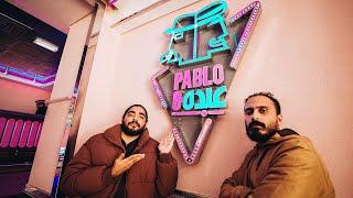 تجربة أكتر مطعم عامل قلبان في مصر حاليا  بابلو اند عبده  PABLO & ABDO 