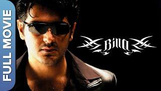 பில்லா - Billa  Tamil Action Superhit Action Movie  Ajith Kumar  Nayanthara  Namitha