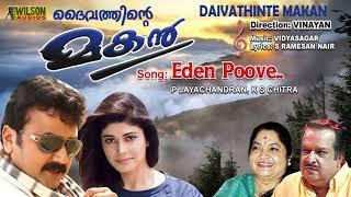Eden Poove   Daivathinte Makan Malayalam Audio Song  KJ Yesudas