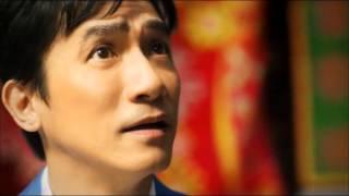 FUJI XEROX ad 2015  Tony Leung  梁朝偉