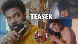 Peep Show Movie TEASER  Auto Ramprasad Neha DeshPandey Rajesh  2022 Latest Telugu Movie Trailers