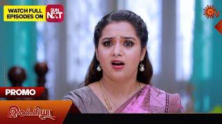 Ilakkiya - Promo  18 July 2024   Tamil Serial  Sun TV