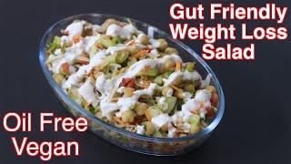 Weight Loss Salad Recipe For LunchDinner - ChickpeaChana Salad - Diet Plan To Lose Weight Fast