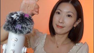 ASMR Bug Searching  Plucking  Scalp Massage