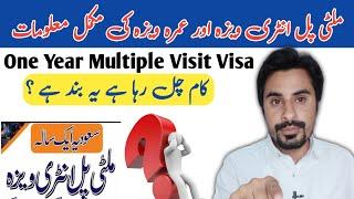 One Year Multiple Entry Visa Saudi Arabia  Umrah Visa New Update 2024  AqibAirTravel