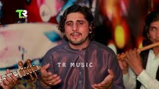 New Pashto Song  Baraan  New Pashto HD Song 2022  #Pashto #Song