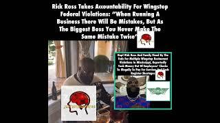 Rick Ross Speaks On Hes Family Business Being Fined #Justbecausenews #wingstop #rickross