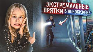 24 ЧАСА В НЕБОСКРЕБЕ ЧЕЛЛЕНДЖ НАС СПАЛИЛ ОХРАННИК  EVA mash