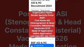 BSF Recruitment 2024   Job In BSF 2024 #dekhoordekaw #job #bsfrecruitment