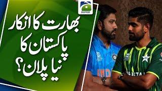 Asia Cup Cricket 2023 Pakistan and Indias Plan-B revealed - Geo Super