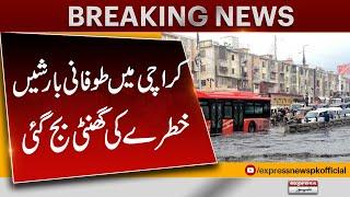 Heavy Rain Forecast In Karachi Today  Karachi Weather Updates  Express News