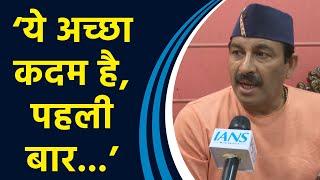 Delhi Jal Board की जांच को लेकर Manoj Tiwari ने IANS को दी प्रतिक्रिया