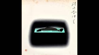 Kazumi Watanabe & The Gentle Thoughts - Mermaid Boulevard 1978