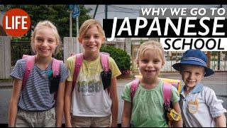 Why We Go to Japanese School   Life in Japan Episode 58