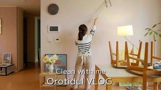 sub Cleaning routine to keep a clean house   Living room bedding cleaning  Clean with me