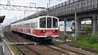 【とよさと！】近江鉄道豊郷駅 OumiRailway Toyosato station