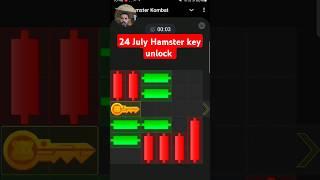 Hamster Kombat 24 July key unlock tricks  Hamster Kombat news today #hamsterkombat