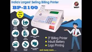 WeP BP-2100  Retail Billing Printer