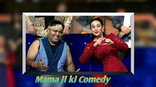 Mama ji Comedy  Aditya Narayan & Karisma Kapoor  Karisma Kapoor Special Episode  Indian Idol 12