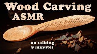 ASMR Wood Carving Scraping Chipping Sanding - No Talking