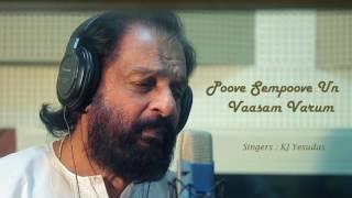 Poove Sempoove Un Vaasam Varum  Solla Thudikuthu Manasu  KJ Yesudas