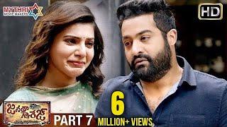 Janatha Garage Full Movie  Part 7  Jr NTR  Mohanalal  Samantha  Nithya Menen  Kajal Aggarwal