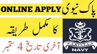 Pakistan navy civilian jobs online registration September 2021pak navy online apply leatest jobs