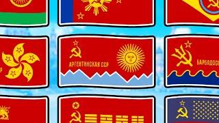 Flag Animation but Each Country is a USSR Republic