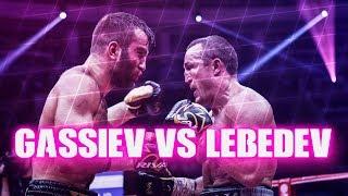 Murat Gassiev vs Denis Lebedev Highlights