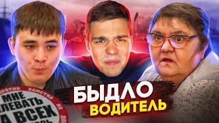 ОБМЕН ЖЕНАМИ - ЛЮБОВЬ В КОММУНАЛКЕ