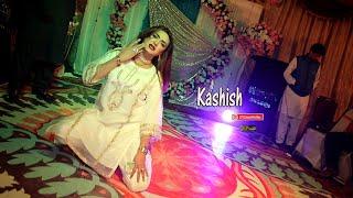 Kashish Best Dance Performence 2023  Gulbag Green islamabad