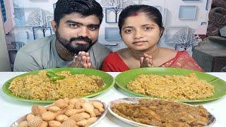 TODAYS EATING KHICHDI WITH CABBAGE FRITTERS & PAPAD BENGALI VEG FOOD EATING SHOW HOME MADE VEG FOOD