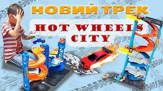 Крута спіральна парковка від Hot Wheels яка легко трансформується