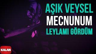 Aşık Veysel - Mecnunum Leylamı Gördüm I Arşiv Serisi 1 © 2001 Kalan Müzik