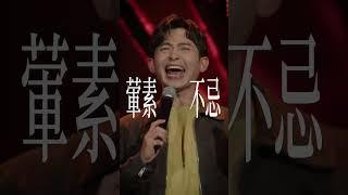 【#賀博台瘋】現場精彩畫面搶先看！