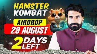 Airdrop Confirmed  Hamster Kombat Latest Update  How to Withdrawal Hamster Coins  Albarizon