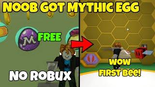 Noob Without Robux Got Mythic Egg for FREE Made 300 Million Honey Bee Swarm Simulator
