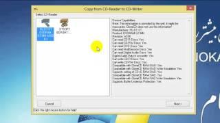 آموزش نرم افزار Clone CD  برای رایت cd و dvd