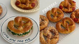 쫄깃부들 손반죽 프레즐 만들기  쪽파크림치즈페퍼로니아몬드 프레즐 pretzel +미니오븐 에어프라이어 레시피