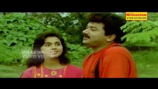 Hit Song  Janmaraagamanu Nee  Kilukkampetti Malayalam Film Song