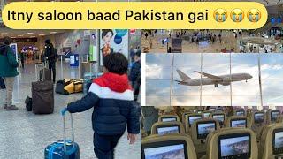 Going to Pakistan After Long Time  Frankfurt To Islamabad ️  Pakistani Vlogger