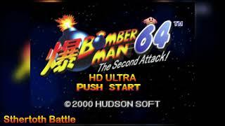 Bomberman 64 The Second Attack Sthertoth Battle HD