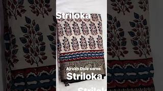 Ajrakh Dola silk sarees. #sareelove #ytshorts #yt #saree #sari #grwm #youtubeshorts #youtube #viral